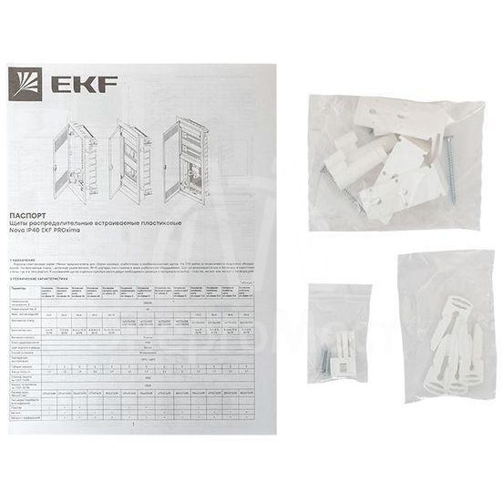 Щит слаботочный встраив. Nova 4 габарит IP41 с метал. перфорированной дверью EKF nv-mb-pmd-4