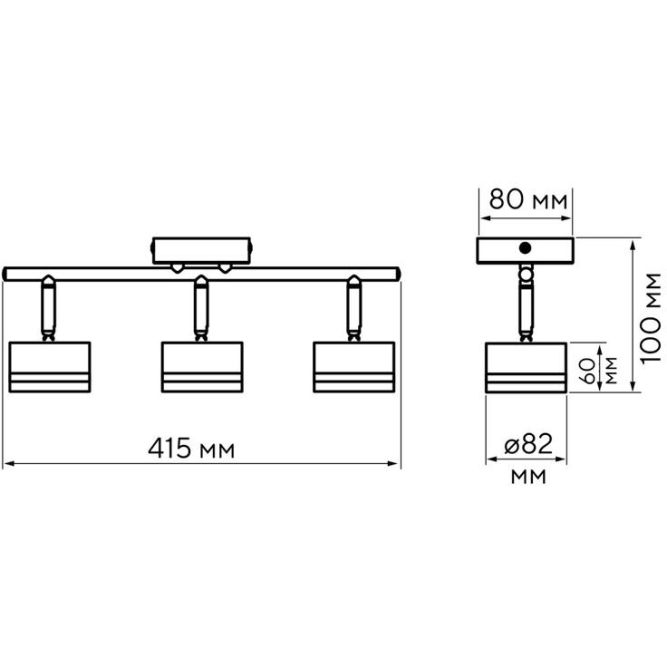 Светильник PCL-0703 max 20Вт (каждая лампа) 3xGX53 IP20 230В BL настен./потолочн. декор. под лампу JazzWay 5066847