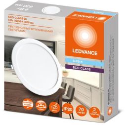 Светильник светодиодный Downlight DL 865 9Вт 6500К IP20 630лм ДВО встраив. даунлайт круглый бел. LEDVANCE 4607194235506
