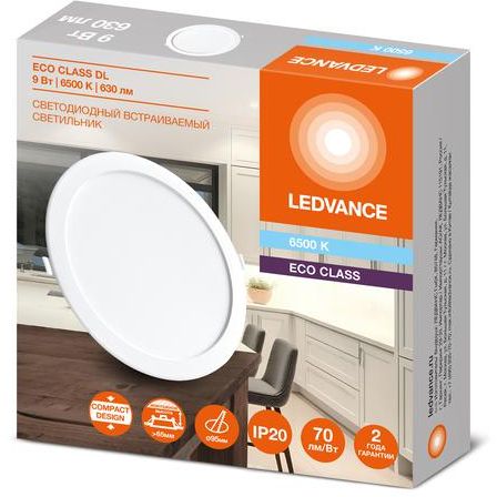 Светильник светодиодный Downlight DL 865 9Вт 6500К IP20 630лм ДВО встраив. даунлайт круглый бел. LEDVANCE 4607194235506