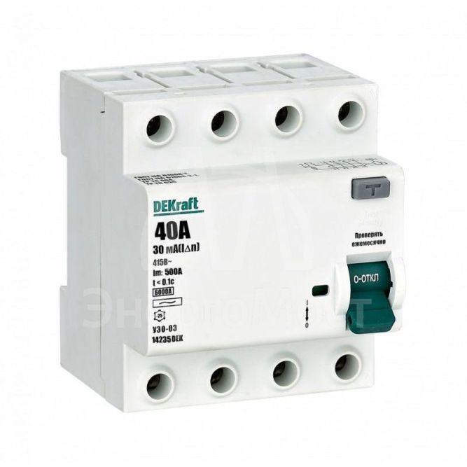 Выключатель дифференциального тока 4P 40А 30мА тип AC 6кА УЗО-03 SchE 14235DEK