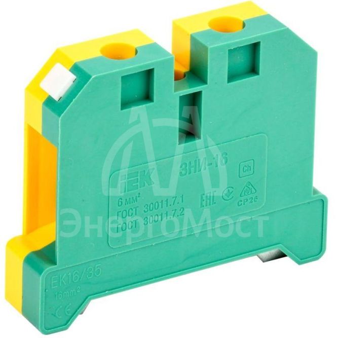 Зажим наборный ЗНИ-16PEN 16кв.мм (JXB-земля) IEK YZN20-016-K52