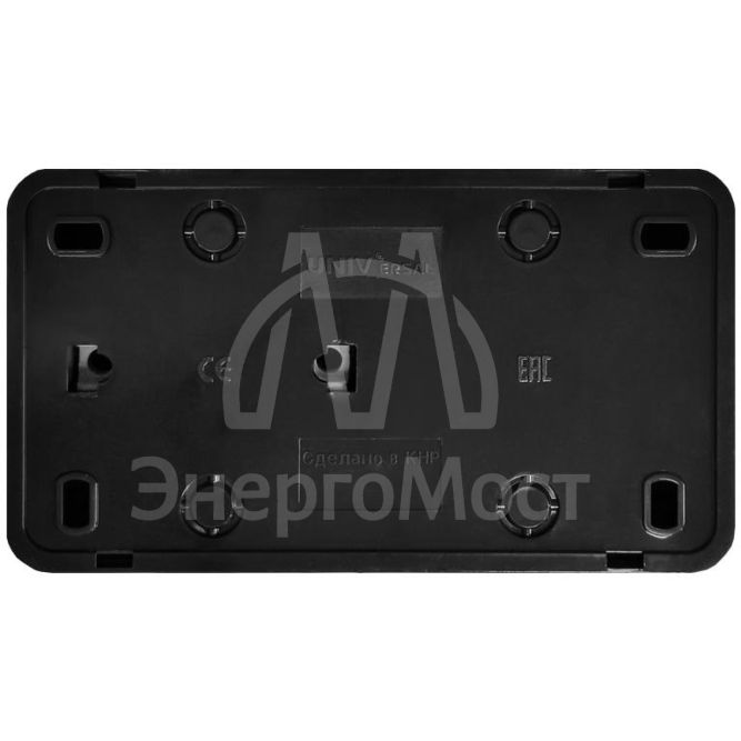 Блок ОП Олимп 2-кл. выкл. 10А + роз. с заземл. 16А 220В горизонт. черн. Universal 7946810