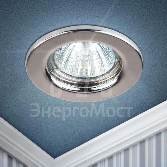 Светильник ST1 CH 50Вт MR16 12В точечный штампован. хром. ЭРА C0043799