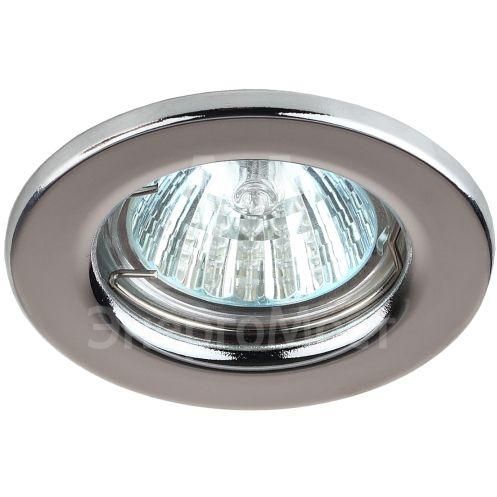Светильник ST1 CH 50Вт MR16 12В точечный штампован. хром. ЭРА C0043799