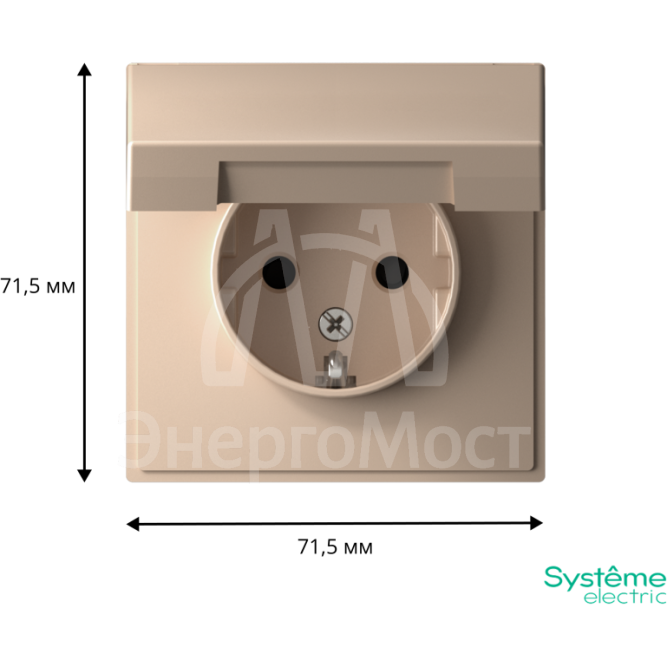 Розетка ArtGallery 16А IP20 с заземл. защ. шторки с крышкой механизм песочн. SE GAL001246