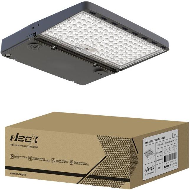 Светильник светодиодный ДКУ-LEVEL 150PA3C-PC-BL 100-240В 150/120/100Вт IP66 175лм/Вт 3CCT уличный 5лет NEOX 4690612062952