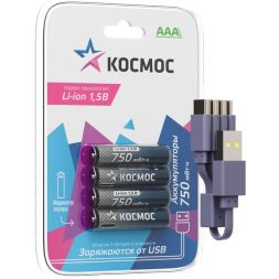 Аккумулятор ААА Li-ion 750мАч (блист.4шт) КОСМОС KOCR03Li750mWh4BL