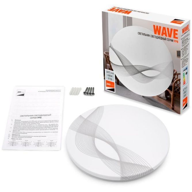 Светильник светодиодный PPB WAVE 12Вт 4000К IP20 D215х50 JazzWay 5024625