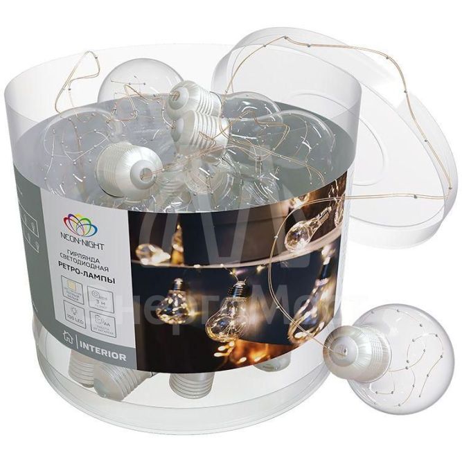 Гирлянда светодиодная &amp;quot;Ретро-лампы&amp;quot; 3м тепл. бел. Neon-Night 303-076