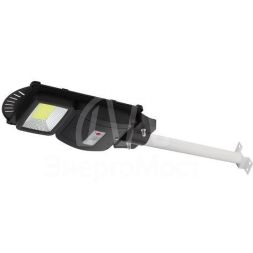 Светильник консольный 20Вт 400лм 5000К IP65 на солнечной батарее SMD с кронштейном с датчиком движения ПДУ ЭРА Б0046798