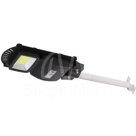 Светильник консольный 20Вт 400лм 5000К IP65 на солнечной батарее SMD с кронштейном с датчиком движения ПДУ ЭРА Б0046798