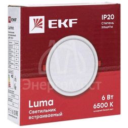 Светильник светодиодный ДВО 1003 6Вт 6500К IP20 встраив. Basic EKF DLL-1003-6-6500