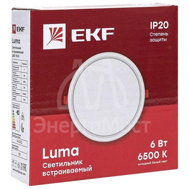 Светильник светодиодный ДВО 1003 6Вт 6500К IP20 встраив. Basic EKF DLL-1003-6-6500