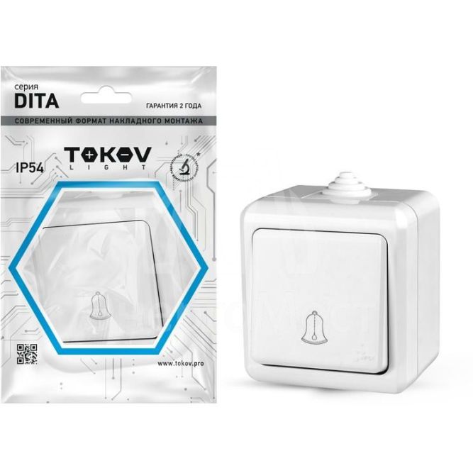 Кнопка звонка ОП Dita IP54 10А 250В бел. TOKOV LIGHT TKL-DT-DB-C01-IP54