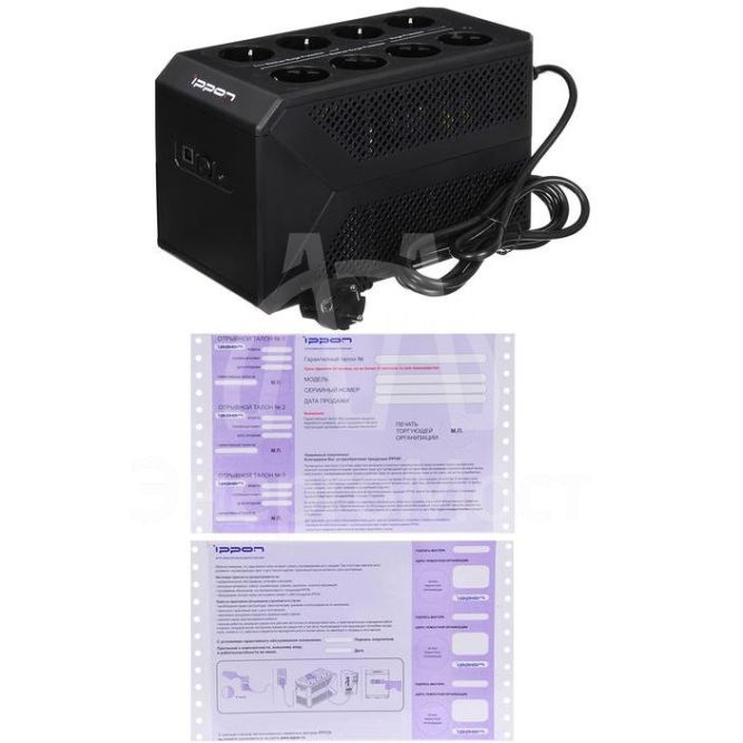 Источник бесперебойного питания Back Comfo Pro II 650 360Вт 650В.А IPPON 1189988