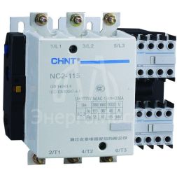Контактор NC2-115 115А 220-240В/АС3 50Гц (R) CHINT 671433