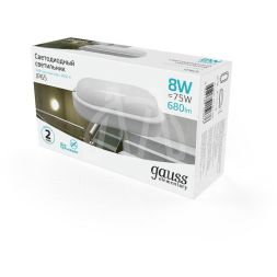 Светильник светодиодный ЖКХ Elementary 160х90х46 8Вт 680лм 4000К 160-260В IP65 овал бел. Gauss 161411208