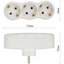 Разветвитель 3-м SPx-3e-W с заземл. 16А бел. Эра Б0053479