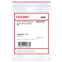 Пакет с комплектующими для клеммного корпуса SDI DKC R5ZIP-SDI