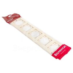 Рамка 5-м Валенсия крем. PROxima EKF EWM-G-305-20