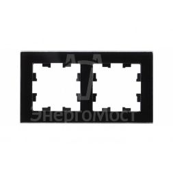 Рамка 2-м AtlasDesign Nature стекло черн. SE ATN321002