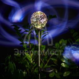 Светильник светодиодный 3D Шар с солнечн. панелью и аккумулятором установка в грунт мультиколор Lamper 602-255