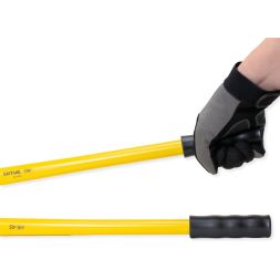 Ножницы кабельные НК-45 450мм (05304) SHTOK 376238