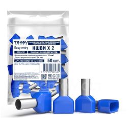 Наконечник штыревой втулочный изолированный двойной НШВИ(2) 16-14 TOKOV ELECTRIC TKE-NSVI2-16-14-C08/50