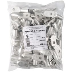 Наконечник медный ТМЛ 50-8-11 (опрес.) луженый КВТ 40889