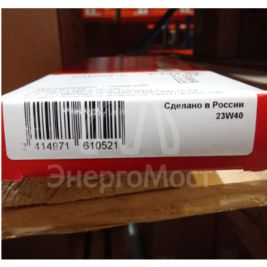 Рамка 3-м Valena горизонт. бел. Leg 774453