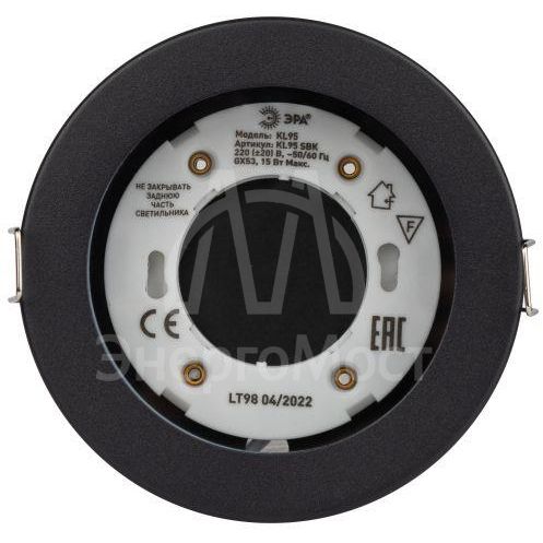 Светильник KL95 SBK под лампу GX53 IP44 влагозащищенный встраиваемый черн. Эра Б0055812