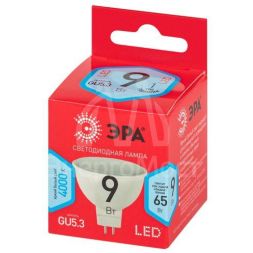 Лампа светодиодная RED LINE LED MR16-9W-840-GU5.3 R 9Вт MR16 софит 4000К нейтр. бел. GU5.3 Эра Б0050199