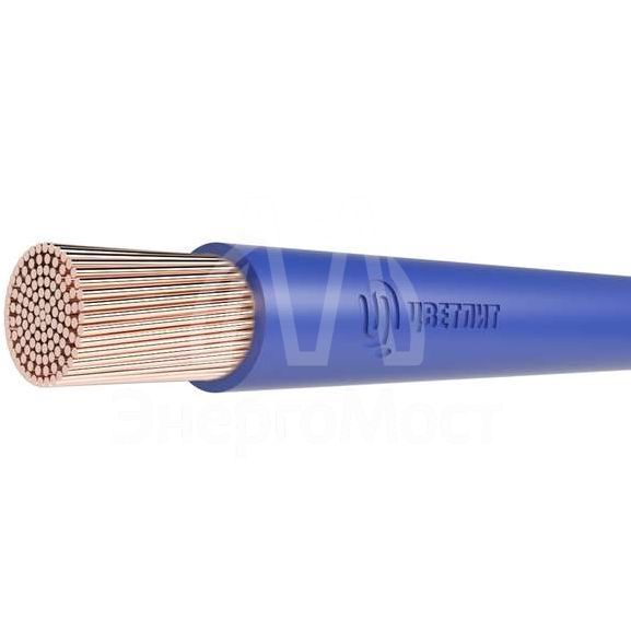Провод ПуГВнг(А)-LS 1х95 С (м) Цветлит 00-00130572