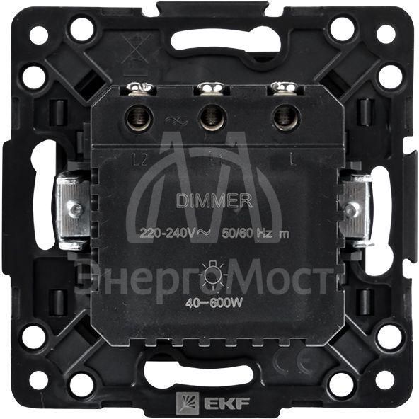 Механизм светорегулятора Стокгольм 600Вт 220В черн. PROxima EKF EZD06-101-10