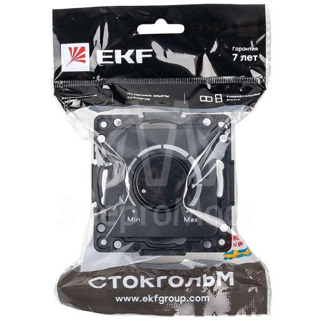 Механизм светорегулятора Стокгольм 600Вт 220В черн. PROxima EKF EZD06-101-10