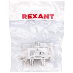 Делитель ТВ &amp;quot;краб&amp;quot; х2 под F разъем 5-1000 МГц Rexant 05-6001