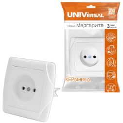 Розетка 1-м СП Маргарита 16А IP20 бел. Universal М0022