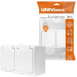 Блок ОП Аллегро роз. + роз. с заземл. защ. шторки с крыш. IP54 бел. UNIVersal 5562951