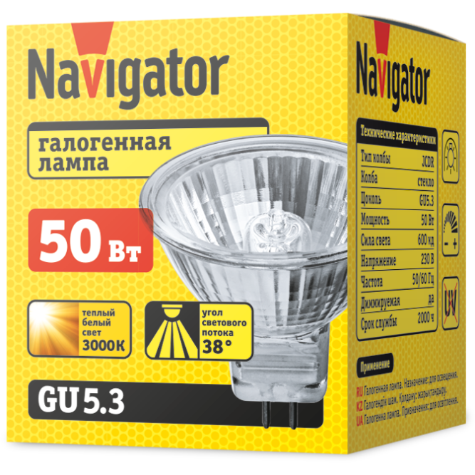 Лампа галогенная 94 206 JCDR 50Вт GU5.3 230В 2000h Navigator 94206