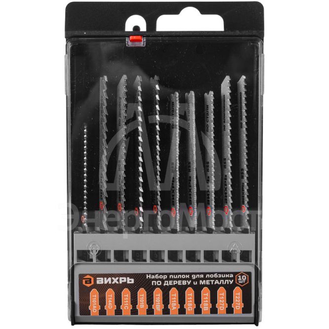 Набор пилок для лобзика по дереву и металлу 10шт Вихрь
