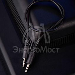 Шнур 3.5мм штекер стерео-3.5мм штекер стерео 0.5м REXANT 17-4100