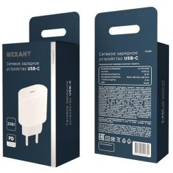 Устройство зарядное сетевое с одним портом USB-C 20Вт Rexant 18-2206