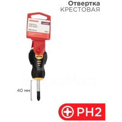 Отвертка крестовая PH 2х40мм двухкомпонентная рукоятка Rexant 12-4730
