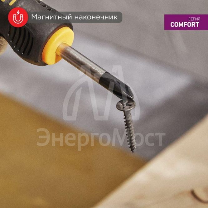 Отвертка крестовая PH 2х40мм двухкомпонентная рукоятка Rexant 12-4730