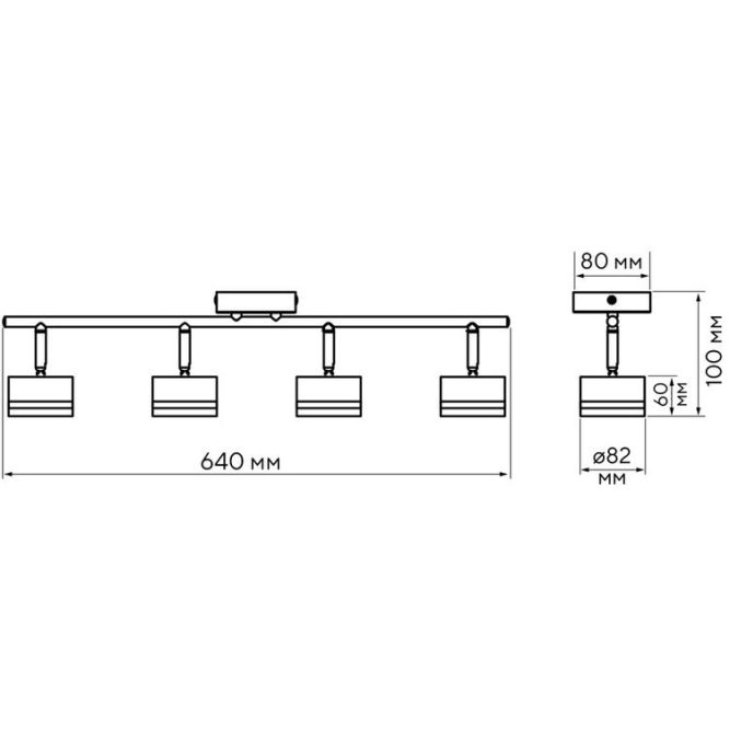 Светильник PCL-0704 max 20Вт (каждая лампа) 4xGX53 IP20 230В BL настен./потолочн. декор. под лампу JazzWay 5066885