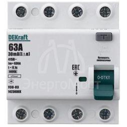 Выключатель дифференциального тока 4P 63А 30мА тип AC 6кА УЗО-03 SchE 14236DEK