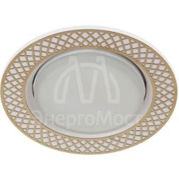 Светильник KL79 WH/GD 13Вт GX53 220В точечный круглый бел./зол. ЭРА Б0037364