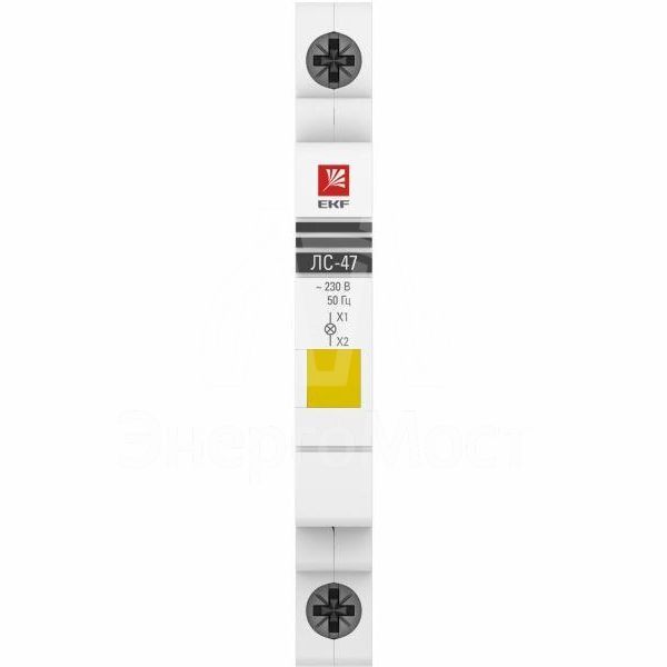 Лампа сигнальная ЛС-47 желт. PROxima EKF mdla-47-y-pro