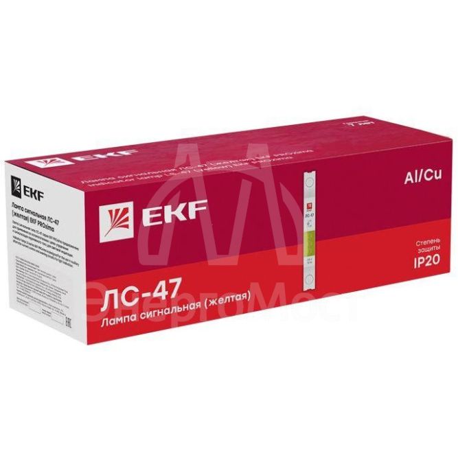 Лампа сигнальная ЛС-47 желт. PROxima EKF mdla-47-y-pro